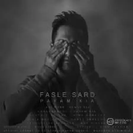 دانلود اهنگ پیام کیا فصل سرد