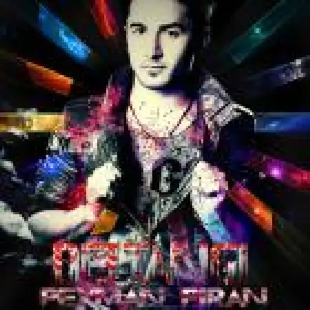 دانلود اهنگ پیمان پیران دلتنگی