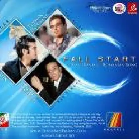 دانلود اهنگ پیمان حسینی Fall Start ft Andrei Nashuu