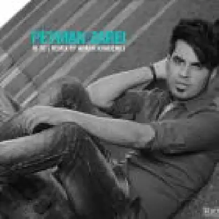 دانلود اهنگ پیمان زارعی بی تو (ریمیکس)