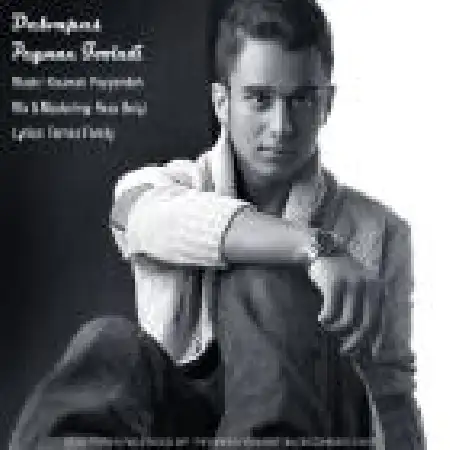 دانلود اهنگ پیمان فولادی دلواپس