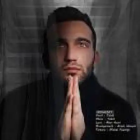 دانلود اهنگ توحید مناجات