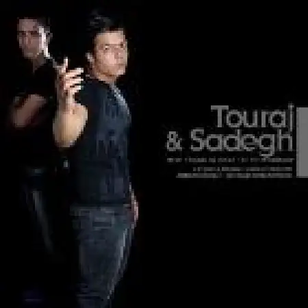 دانلود اهنگ تورج سفری بی تو میمیرم با حضور صادق