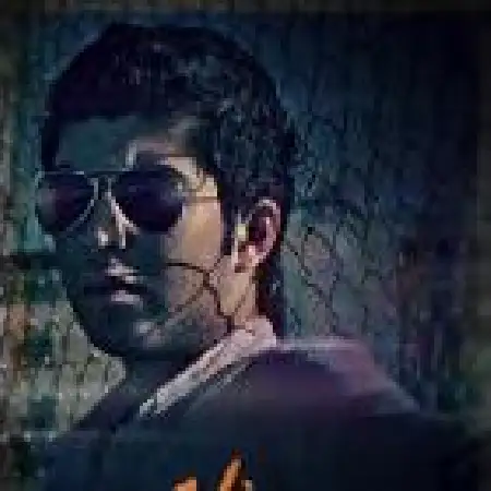 دانلود اهنگ جواد هنرمند نیاز