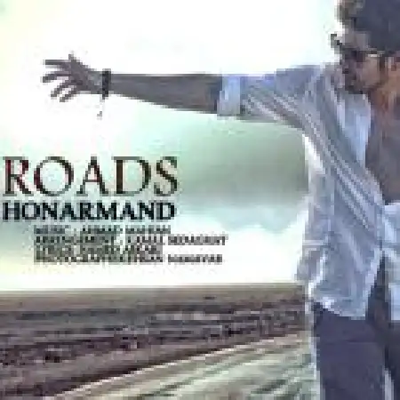 دانلود اهنگ جواد هنرمند جاده ها