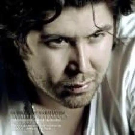 دانلود اهنگ جواد هنرمند با اینکه ازت ناراحتم