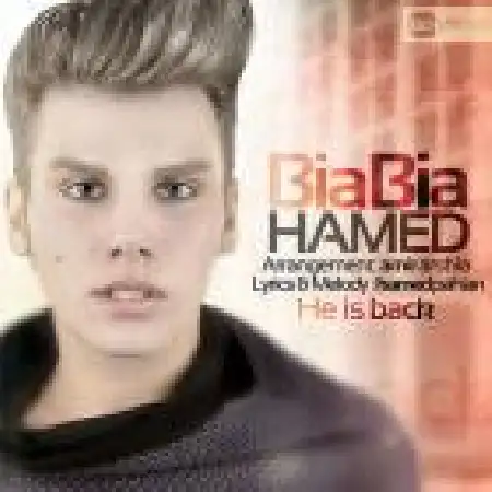 دانلود اهنگ حامد بیا بیا