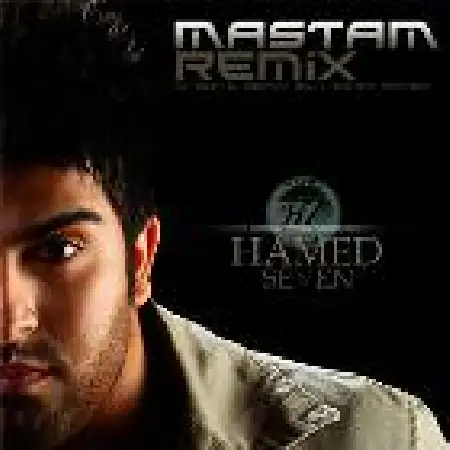 دانلود اهنگ حامد سون مستم (ریمیکس)