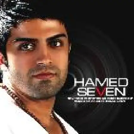 دانلود اهنگ حامد سون میگی عاشقت نبودم
