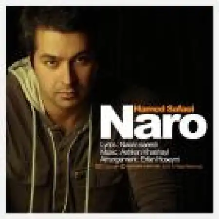 دانلود اهنگ حامد صفایی نرو