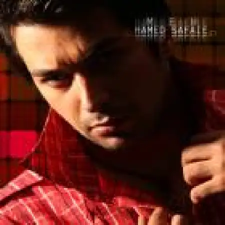 دانلود اهنگ حامد صفایی حالم میگیره