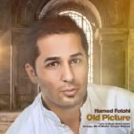 دانلود اهنگ حامد فتوحی تصویر قدیمی