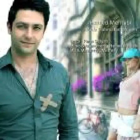 دانلود اهنگ حامد محرابی خدا رحمتان کند