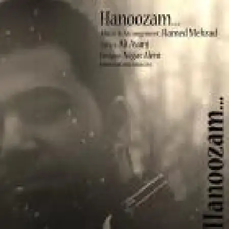 دانلود اهنگ حامد مهراد هنوزم