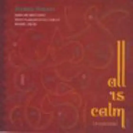 دانلود آلبوم آسوده از حامد نیک پی