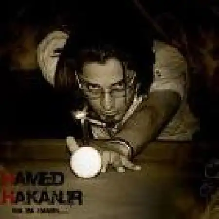 دانلود اهنگ حامد هاکان ما با همیم دوباره