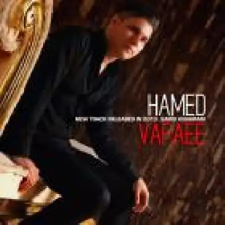 دانلود اهنگ حامد وفایی سردی کنارم