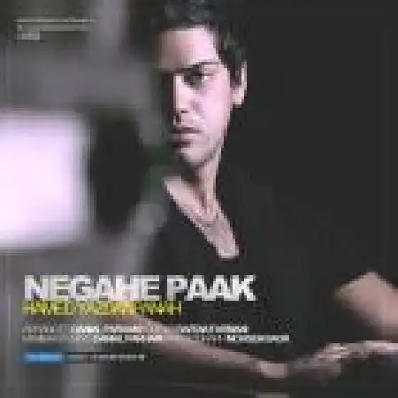 دانلود آلبوم تک اهنگ ها از حامد یزدان پناه