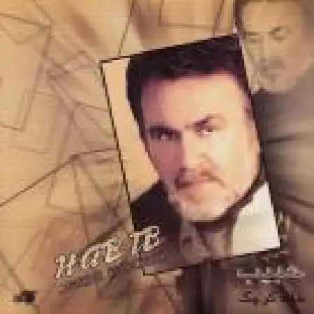 دانلود اهنگ حبیب آلبوم