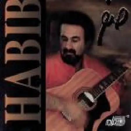 دانلود اهنگ حبیب محتاج (بی کلام)