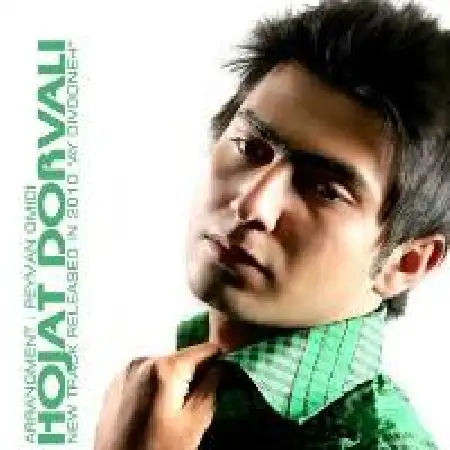 دانلود اهنگ حجت درولی آی بی وفا