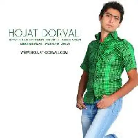 دانلود اهنگ حجت درولی خودخواه