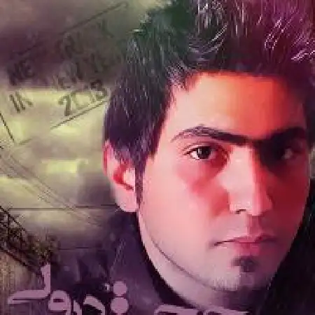 دانلود اهنگ حجت درولی بارون (ریمیکس)