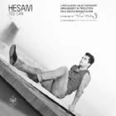 دانلود اهنگ حسام تو میتونی