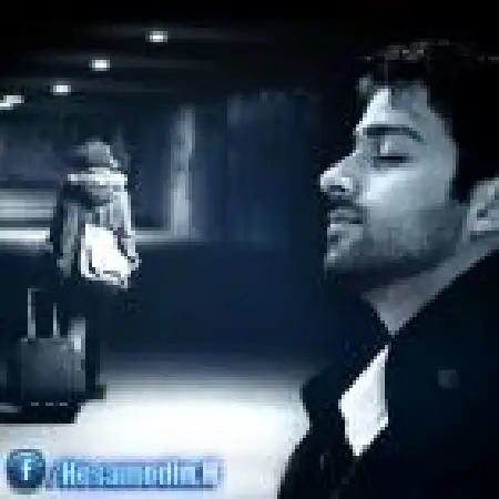 دانلود اهنگ حسام الدین حرآبادی نگاه عشق