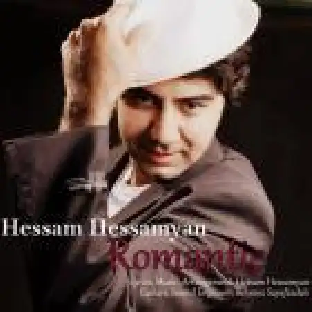 دانلود اهنگ حسام حسامیان رمانتیک (ریمیکس)