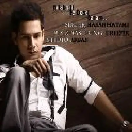 دانلود اهنگ حسن حاتمی نفهمیدی که دوستت دارم