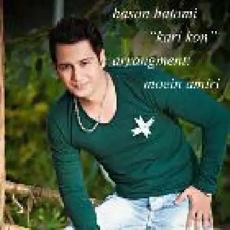 دانلود اهنگ حسن حاتمی کاری کن