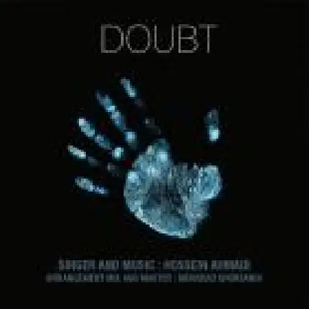 دانلود اهنگ حسین احمدی شک