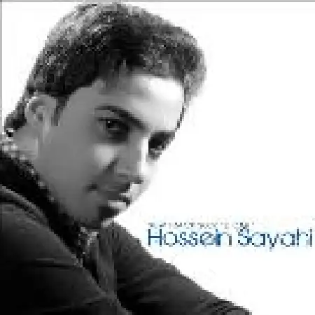 دانلود اهنگ حسین سیاحی دیدار