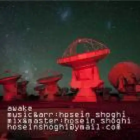 دانلود اهنگ حسین شوقی Awake