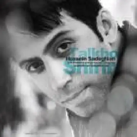 دانلود اهنگ حسین صادقیان تلخ و شیرین