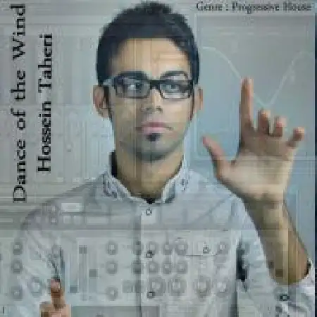 دانلود اهنگ حسین طاهری رقص باد