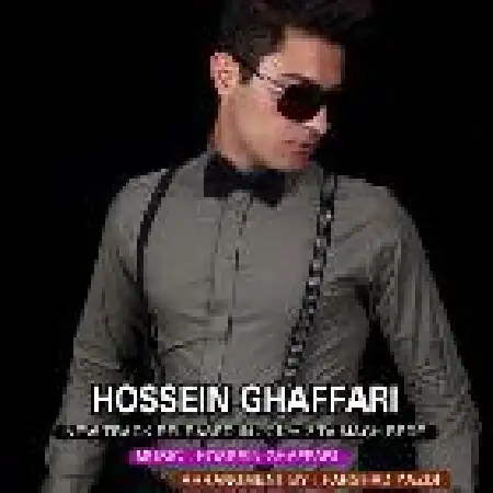 دانلود اهنگ حسین غفاری ۲ تا ماچ بده