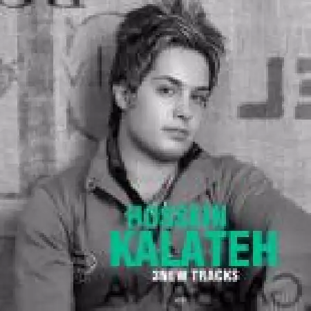 دانلود اهنگ حسین کلاته عشق منی