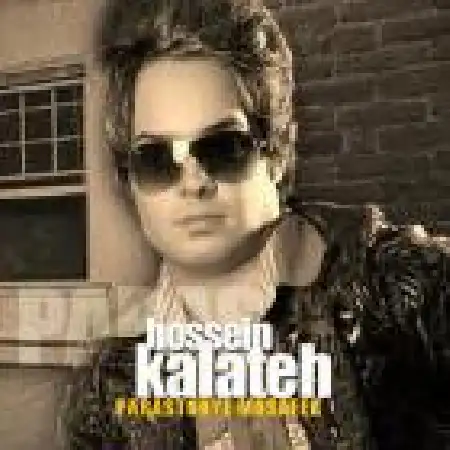 دانلود آلبوم تک اهنگ ها از حسین کلاته