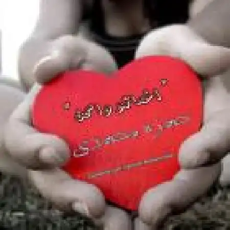 دانلود اهنگ حمزه محمدی اخماتو وا کن