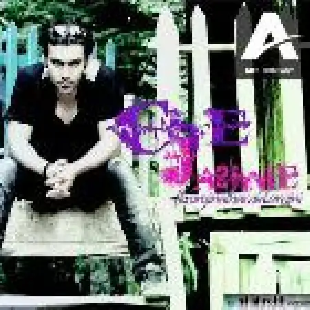 دانلود اهنگ حمید امینی چه جشنیه