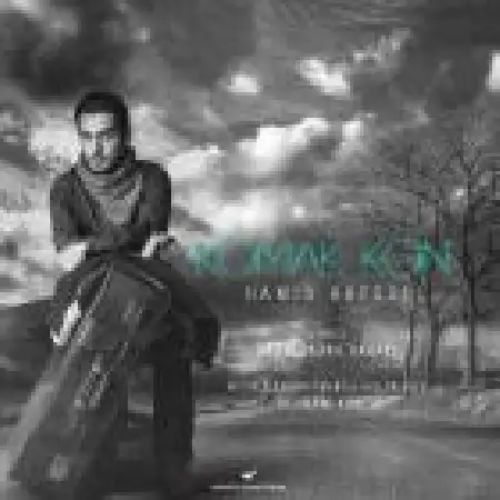 دانلود اهنگ حمید حافظی کمکم کن