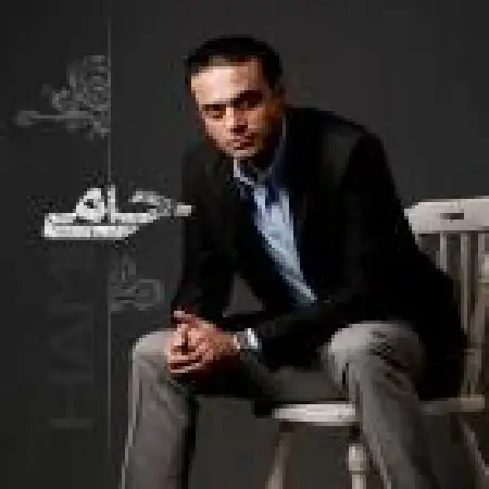 دانلود اهنگ حمید حامی درد عشق