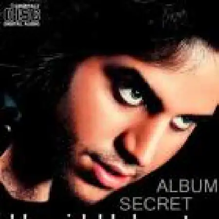 دانلود اهنگ حمید حکمت خواب