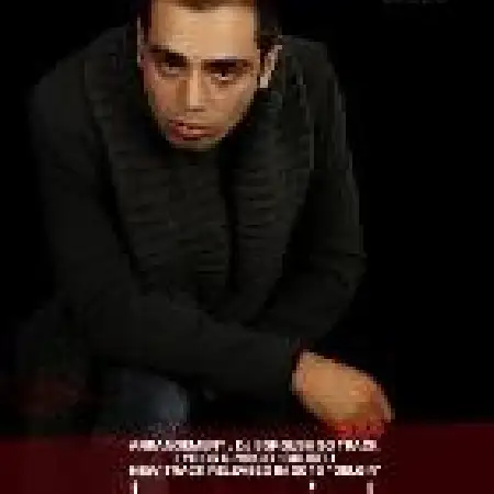 دانلود اهنگ حمید حیاتی دلتنگی