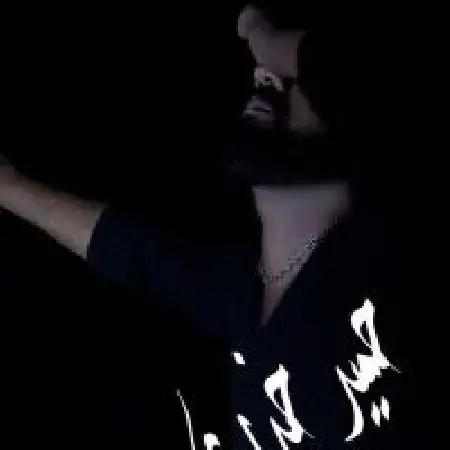 دانلود اهنگ حمید خدری حادثه