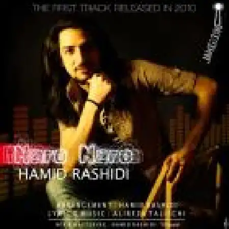 دانلود اهنگ حمید رشیدی نرو نرو