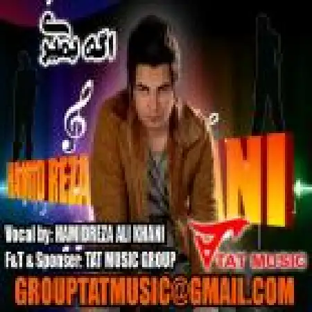 دانلود اهنگ حمید رضا علیخانی اگه بمیری