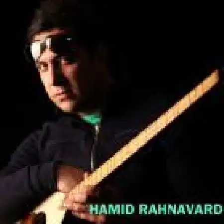 دانلود اهنگ حمید رهنورد با من بمون